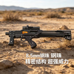 Venom Compound Bow - Dual Use Arrow & Steel Ball