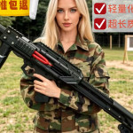 Viper Gen 4 Compound Bow - High Precision
